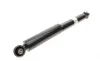 Амортизатор (задний) Nissan Qashqai 08-13 (B4) BILSTEIN 19-226392 (фото 7)
