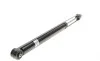 Амортизатор (задний) Skoda Rapid/Seat Toledo 1.2-1.9 06- (B4) BILSTEIN 19-230573 (фото 1)