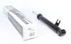 Амортизатор (задній) BMW X5/X6 13- (L) - (тиск газу) (B4) BILSTEIN 19-240329 (фото 1)