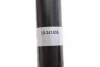 Амортизатор (задній) Mini (F55/F56/F57) 1.2-2.0D 13- (B4) BILSTEIN 19-241838 (фото 7)