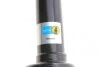 Амортизатор (задній) Citroen C4/ Mitsubishi ASX/ Peugeot 4008 10- (B4) BILSTEIN 19-243153 (фото 3)