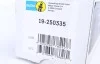 Амортизатор (задний) Ford Mondeo 14- (B4) BILSTEIN 19-250335 (фото 8)
