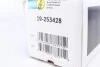 Амортизатор (задній) VW Passat 14- зі стандартною ходовою частиною (B4) BILSTEIN 19-253428 (фото 6)