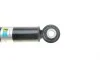 Амортизатор (задний) Kia Sorento 2.0D-3.3 15- (B4) BILSTEIN 19-261447 (фото 6)
