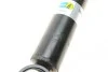 Амортизатор (задний) Hyundai Tucson 1.6/1.7/2.0 CRDi 15- (B4) BILSTEIN 19-263557 (фото 3)