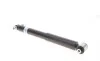 Амортизатор (задний) Renault Grand Scenic/Scenic IV 16-/Megane IV 16- (B4) BILSTEIN 19-264042 (фото 3)
