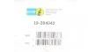 Амортизатор (задний) Renault Grand Scenic/Scenic IV 16-/Megane IV 16- (B4) BILSTEIN 19-264042 (фото 10)