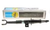 Амортизатор (передний) BMW 5 (F10/F11) 10- (R) 7/N20/N47/N53/N55/N57/N63 (B4) BILSTEIN 19-265506 (фото 1)