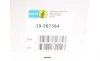 Амортизатор (задний) Mitsubishi Outlander 2.0-3.0D 12- (B4) BILSTEIN 19-267364 (фото 2)