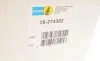 Амортизатор (передній) BMW 5 (G30/F90) 16- (R) 6/7/8/B57/8 (B4) BILSTEIN 19-274362 (фото 2)