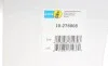 Амортизатор (передний) BMW 5 (G30/F90) 16- (L) 6/7/8/B57/8 (B4) BILSTEIN 19-276908 (фото 2)