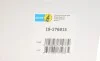 Амортизатор (передний) BMW 5 (G30/F90) 16- (R) 6/7/8/B57/8 (B4) BILSTEIN 19-276915 (фото 2)