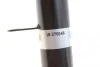 Амортизатор (передний) BMW 5 (G30/F90) 16- (L) 6/7/8/B57/8 (B4) BILSTEIN 19-276946 (фото 3)