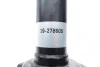 Амортизатор (задний) Subaru Outback 2.0-3.6 14-(B4) BILSTEIN 19-278605 (фото 4)
