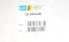 Амортизатор (передній) Ford Ranger 2.2/2.5/3.2D 11- (B4) BILSTEIN 19-280448 (фото 2)