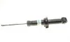 Амортизатор (задний) Mitsubishi Outlander 2.0-2.3D 12- (B4) BILSTEIN 19-281599 (фото 3)