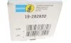 Амортизатор (задній) Toyota Rav4 12- BILSTEIN 19-282930 (фото 2)