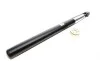 Амортизатор (передній) BMW 5 (E34) 02.87 - 12.95 (B4) BILSTEIN 21-030246 (фото 1)