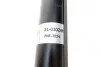 Амортизатор (передній) BMW 5 (E34) 02.87 - 12.95 (B4) BILSTEIN 21-030246 (фото 7)
