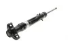 Амортизатор (передній) MB E-class (W124)/190 (W201) -96 (B4) BILSTEIN 22-001856 (фото 1)