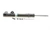Амортизатор (передний) MB E-class (W124) 93-95 BILSTEIN 22-001993 (фото 1)