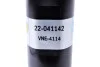 Амортизатор (передний) VW Golf II/III (B4) BILSTEIN 22-041142 (фото 3)