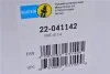 Амортизатор (передний) VW Golf II/III (B4) BILSTEIN 22-041142 (фото 7)