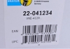 Амортизатор підвіски BILSTEIN 22-041234 (фото 8)
