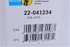 Амортизатор (передний) VW Passat B3/ Variant (3A5 35I) 02.88 - 06.97 (B4) BILSTEIN 22-041234 (фото 8)