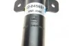 Амортизатор (передний) Ford Mondeo I 93-96 BILSTEIN 22-045607 (фото 3)