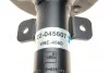Амортизатор (передний) Ford Mondeo I 93-96 BILSTEIN 22-045607 (фото 4)
