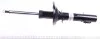 Амортизатор (передній) Skoda Octavia/VW Golf IV 97- (B4) BILSTEIN 22-045744 (фото 3)