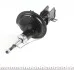 Амортизатор (передній) Fiat Scudo 02.96 - 12.06 (B4) BILSTEIN 22-046734 (фото 3)