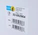 Амортизатор (передний) Citroen Berlingo/Peugeot Partner 96- (R) (B4) BILSTEIN 22-052964 (фото 9)