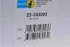 Амортизатор (передний) BMW 3 (E46) 12.97 - 05.05 L (B4) BILSTEIN 22-103093 (фото 6)