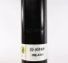 Амортизатор (передний) BMW 3 (E46) 98-05 (R) (B4) BILSTEIN 22-103147 (фото 4)