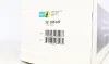 Амортизатор (передний) BMW 3 (E46) 98-05 (R) (B4) BILSTEIN 22-103147 (фото 9)