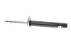 Амортизатор (передний) BMW 5 (E39) 520 d/525 TD 97-04 (B4) BILSTEIN 22-111074 (фото 1)