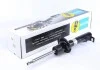Амортизатор (передний) Ford FIESTA V (JH_ JD_) 11.01 - 12.14 L (B4) BILSTEIN 22-111760 (фото 1)