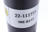 Амортизатор (передний) Ford Fiesta V (JH_ JD_) 11.01 - 12.14 R (B4) BILSTEIN 22-111777 (фото 3)