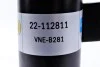 Амортизатор (передний) Volvo C70/S40/V50 05-17 (L) (B4) BILSTEIN 22-112811 (фото 3)