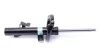 Амортизатор (передний) Volvo C70/S40/V50 05-17 (L) (B4) BILSTEIN 22-112811 (фото 7)