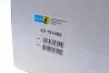 Амортизатор (передний) Renault Laguna II 01- (давление газа) (B4) BILSTEIN 22-131492 (фото 7)