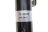 Амортизатор (передний) BMW 3 (E90/E91/E92/E93) 04-13 (R) (B4) BILSTEIN 22-135049 (фото 3)