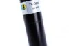 Амортизатор (передний) Ford Mondeo III 00-07 (давление газа) (B4) BILSTEIN 22-138392 (фото 4)