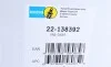 Амортизатор (передний) Ford Mondeo III 00-07 (давление газа) (B4) BILSTEIN 22-138392 (фото 10)
