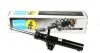 Амортизатор (передний) VW Caddy III/IV 03- d=55mm(B4) BILSTEIN 22-139191 (фото 1)