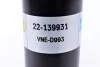 Амортизатор (передній) BMW 3 (E46) 12.97 - 05.05 L (B4) BILSTEIN 22-139931 (фото 3)