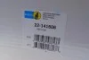 Амортизатор (передний) Opel Astra H 03- (R) (B4) BILSTEIN 22-141606 (фото 7)