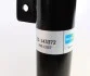 Амортизатор (передний) Ford Connect 02-13 (высокая база) (L) (B4) BILSTEIN 22-143372 (фото 2)